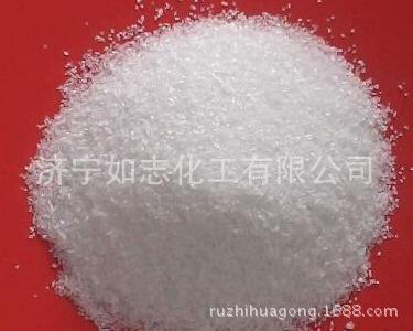 Spot supply of magnesium sulfate and seven water sulfate 98%of high…