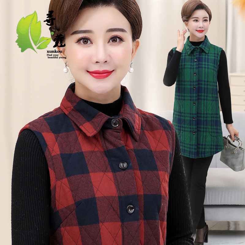 Gilet femme en Polyester - Ref 3316847 Image 1