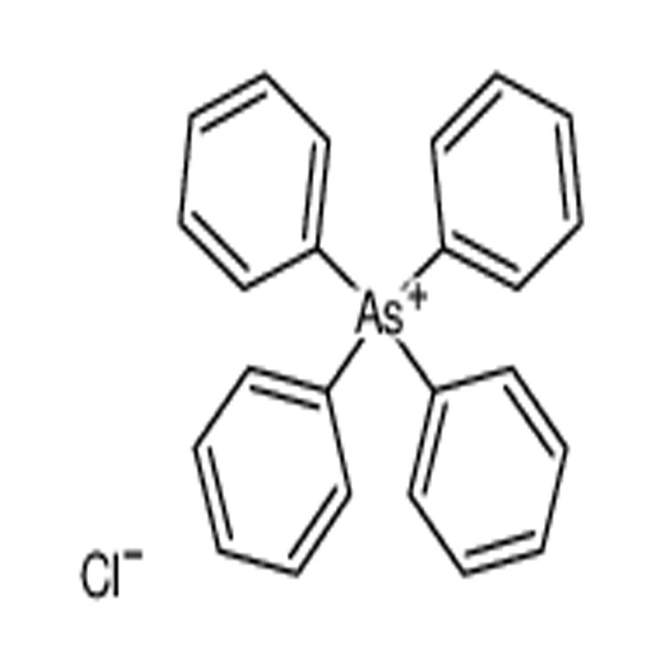 四苯砷氯盐酸盐  中铼厂家现货供应