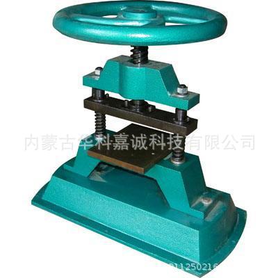 CP-25冲片机，橡胶、塑料薄膜珠片、防水卷材冲片机