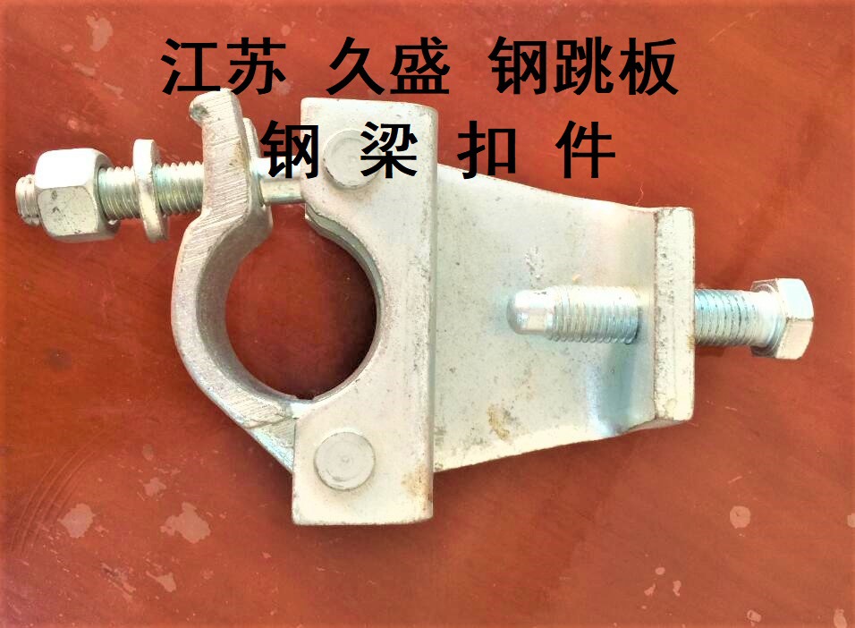 厂价批发生产建筑石化电力防腐造船行业钢跳板品种齐全价格低