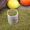 Wholesale Northeast Farm House Mung Bean Gravity Miscellaneous Grain Rough Grain Grain Mung Mung Bean Soup Vacuum 500g Free Shipping