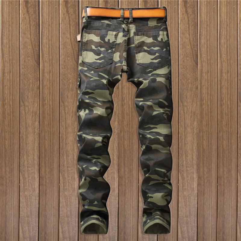 Men's Camouflage Slim Fit Stretch Cargo Pants For Casual Style_voghion.com