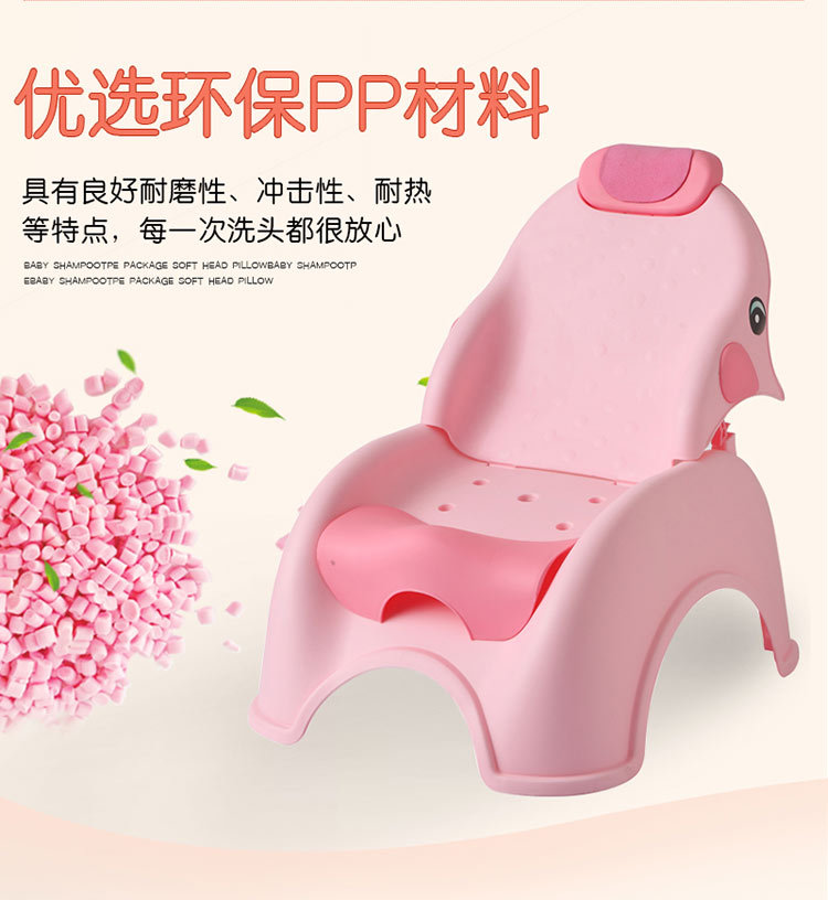 新款儿童洗头椅 家用洗头盆可躺小孩洗头床宝宝多工能洗头凳子详情图15