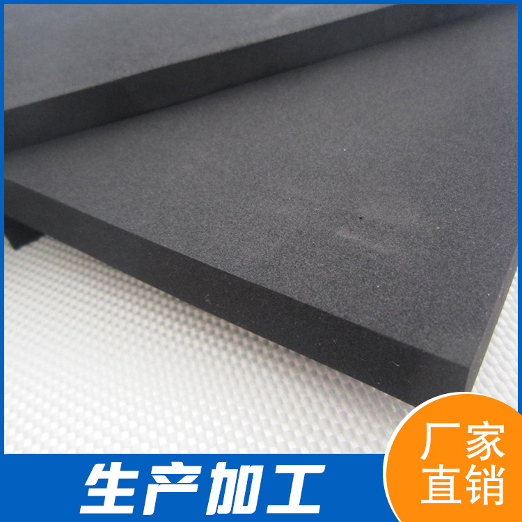 供应CR绝缘垫片、阻燃垫片 脚垫 桌垫