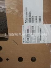 ̩��/TE�B����1-104480-7�����B����ԭ�b��Ʒ���ݬF؛�����Ӳ��