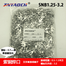 �������~�o�p����SNB1.25-3.2僁���0.7���䉺����Y��U�ͽӾ�����