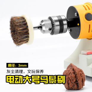 ����ˢ�Ӻ��ҽ�����y�R��ë�i��ëˢ�Rβ�����ѱ��B��ɫ���{ˢ