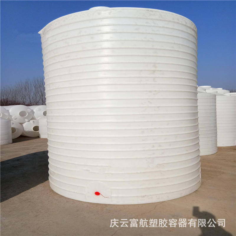 富航东营广饶县10T外加剂塑料储罐 10吨甲醇PE桶价格