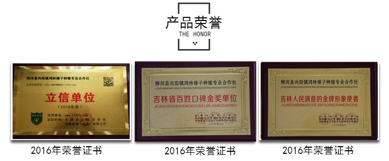 QQ图片20180414153320