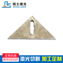 厂家供应钣金加工 不锈钢板材激光切割加工 剪板折弯加工焊接加工