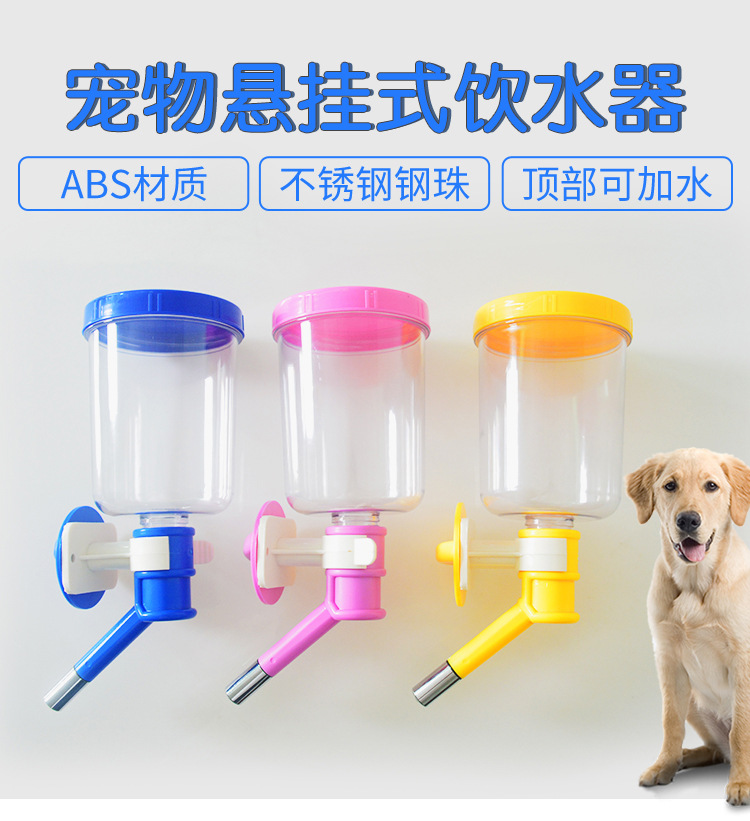 详情图