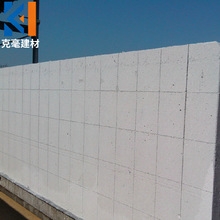 南京溧水縣 大量供應 蒸壓加氣混凝土砌塊 灰加氣砌塊 加氣砌塊