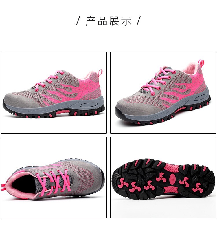 Chaussures de sécurité - Dégâts de perçage - Ref 3404800 Image 18