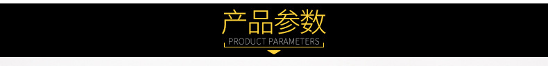 厂家现货手卷式电子琴37键早教钢琴多功能儿童电子琴音乐玩具详情3