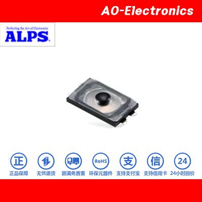 ALPS Electric/˹SKTAACE010
