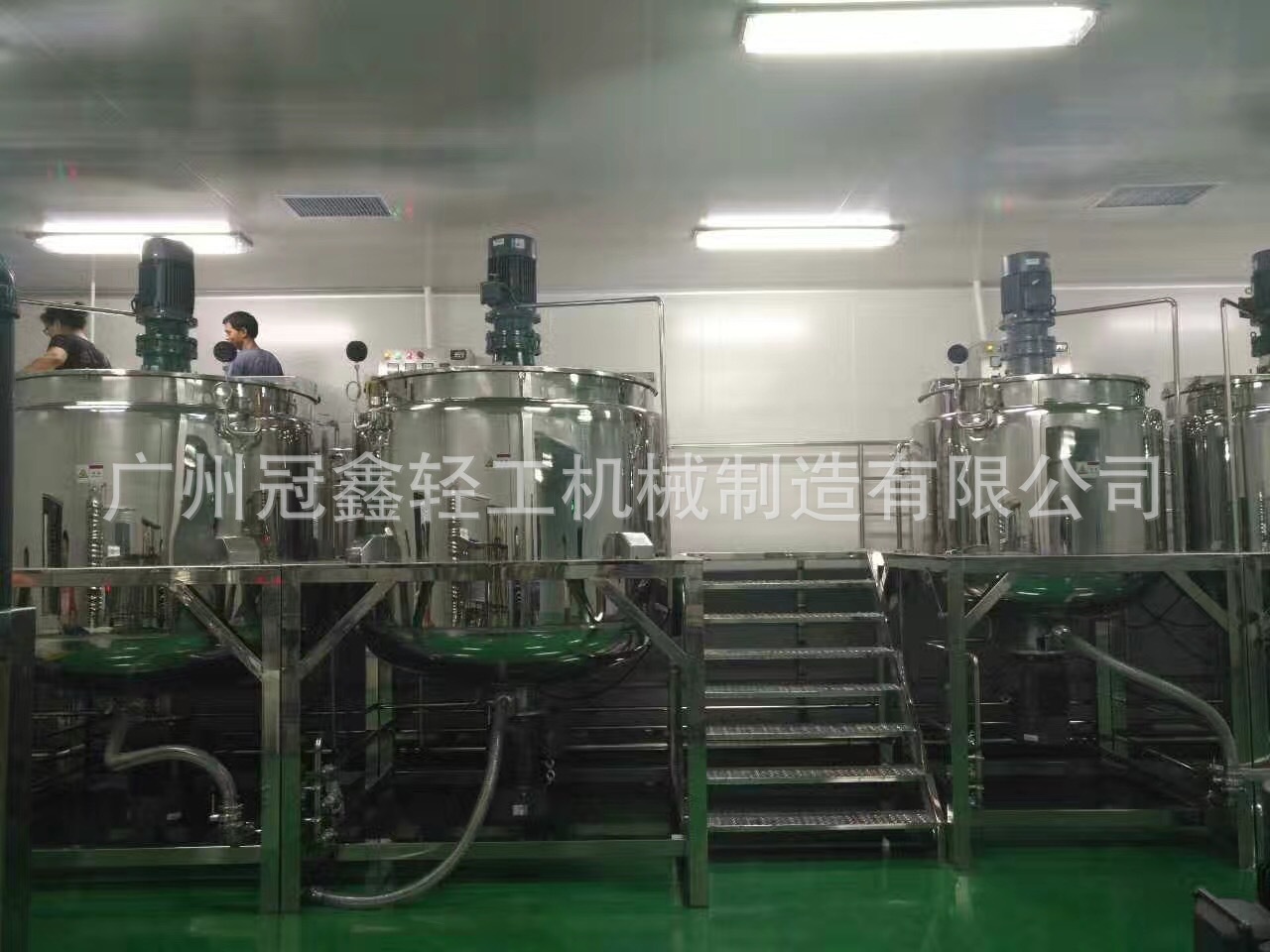 蒸汽加热均质搅拌锅 日用品加热搅拌罐 护发素加热搅拌机 液洗锅