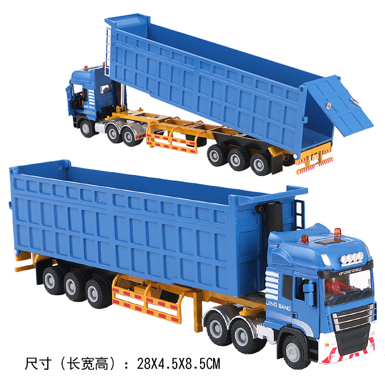 Jingbang 1:50 heavy truck total car model dump truck high rail truck truck 85013 boxed