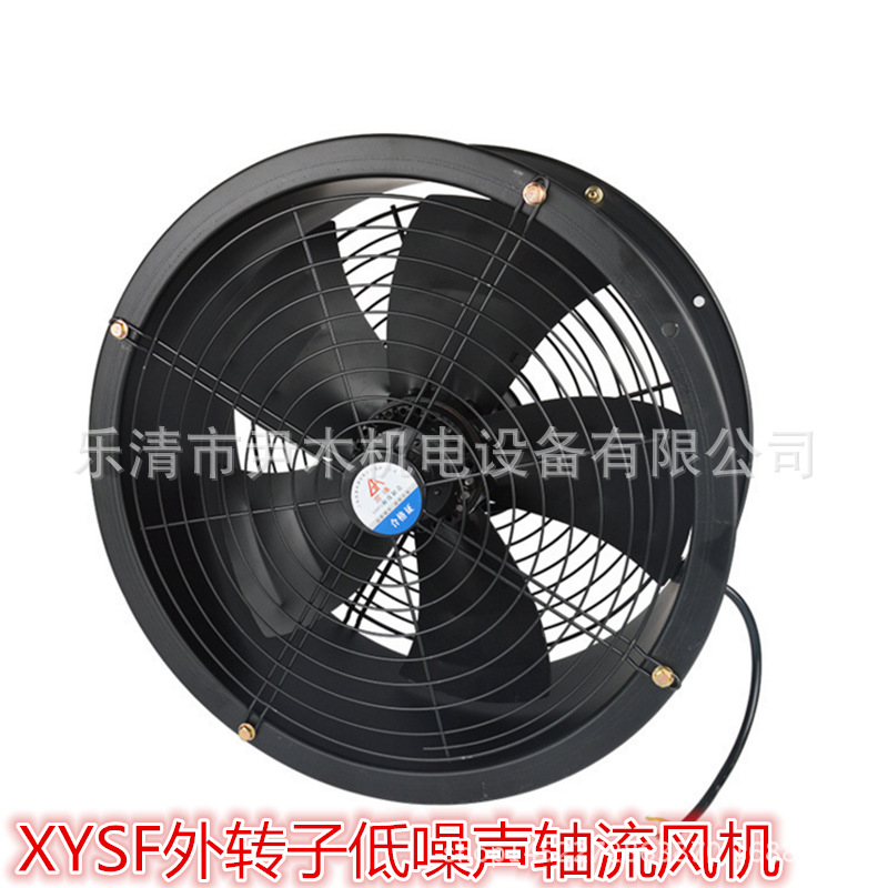 XYSF-600轴流风机外转子低噪声工业排风扇通风机外转子