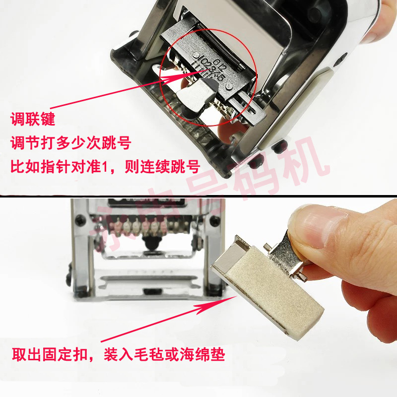 手机号接码器在线