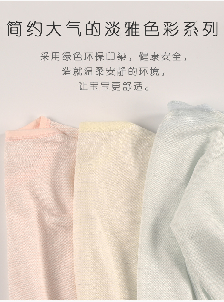 详情_03.jpg