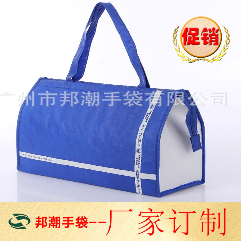 长期直销 精致家用手提保温冰袋 午餐便当保鲜保温袋 加印logo