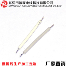 ���a����LED�����B���þ���2�^�������a������Ӿ������S�ӹ��S��