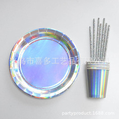 Silver Color Rainbow Gradient Disposable Paper Tableware Set Adult Party Supplies Paper Plate Dinner Plate Paper Cup Straw