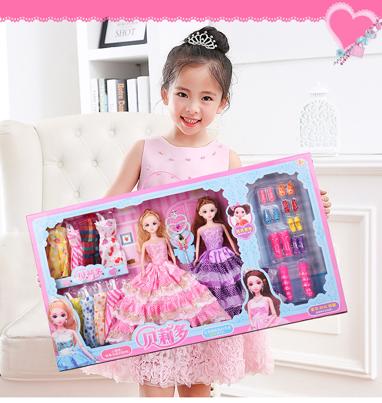 3055六关节双人_04