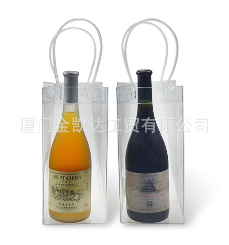 透明PVC葡萄酒袋环保无毒手提酒袋循环使用速冷酒袋便携手提酒套