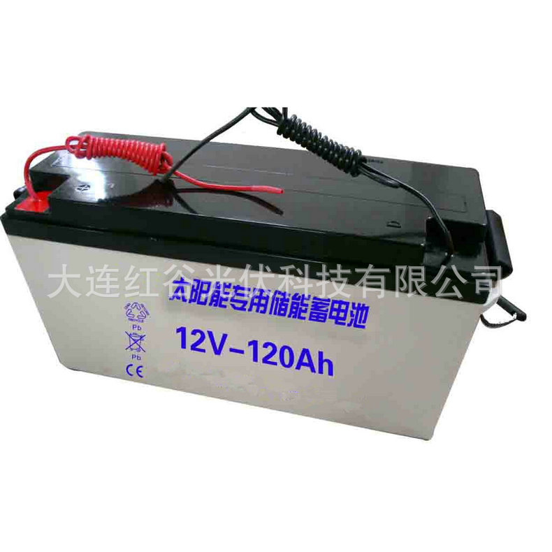 红谷光伏免维护太阳能胶体蓄电池 太阳能胶体储能蓄电池12v100ah