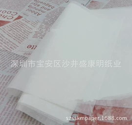 辅助包装材料;拷贝纸;板纸