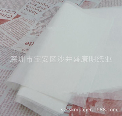 纸业批发本白防油纸 食品级油光纸 半透明食品防油纸 可印刷LOGO