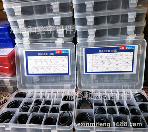 O型圈修理盒    美标O型圈修理盒   欧标O型圈修理盒  国标修理盒