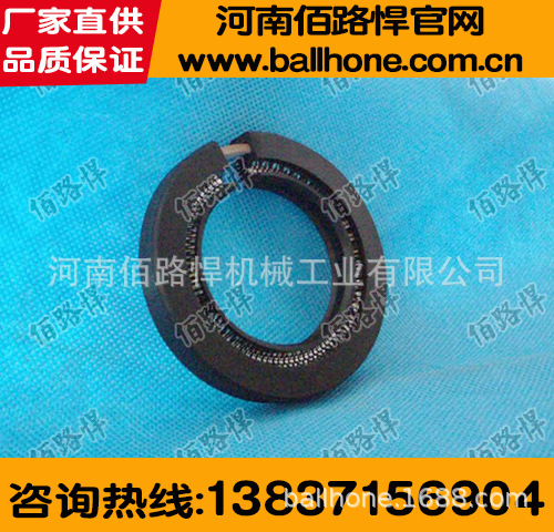 剖分式骨架油封、DS866B剖分式油封，