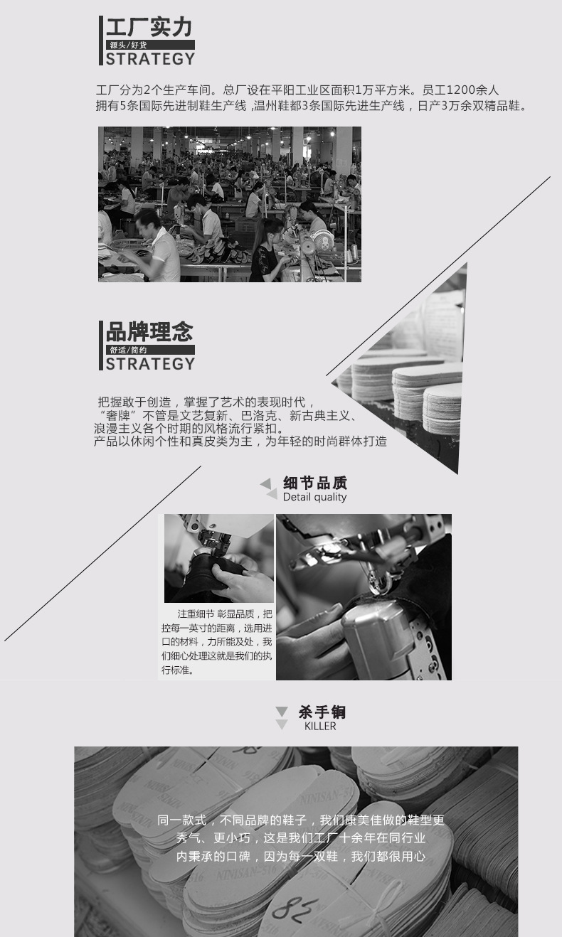 Bottes femme en Microfibre - Ref 3355069 Image 52