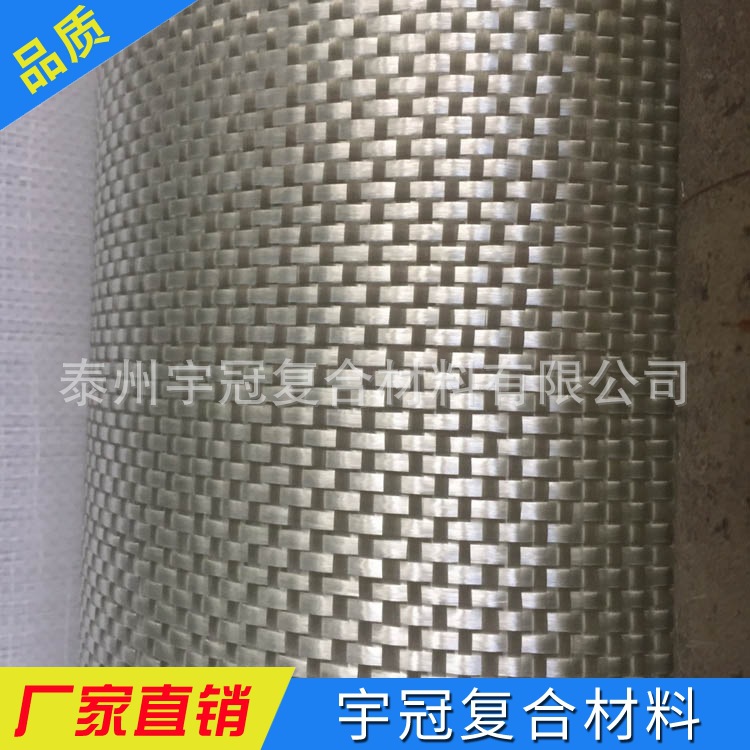 厂家供应 玻璃钢环保工程 塔体等环保设备专用玻璃纤维布800克