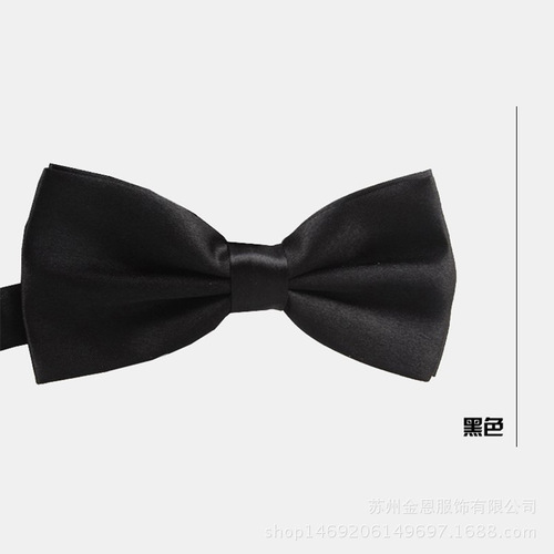 Men's formal business satin bow tie double layer solid color satin bow tie flower groom groomsmen choir colorful bow tie