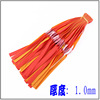 Two-color hair rope with flat rubber bands, slingshot with accessories, wholesale, 0pcs