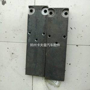 [红岩金刚全车配件 金刚钢板垫板/钢板滑轨 25厚]