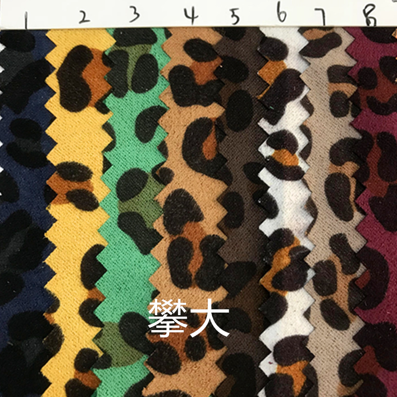 麂皮绒印豹纹 大豹花小豹单面麂皮绒印花彩色 仿真皮印花 鞋面绒