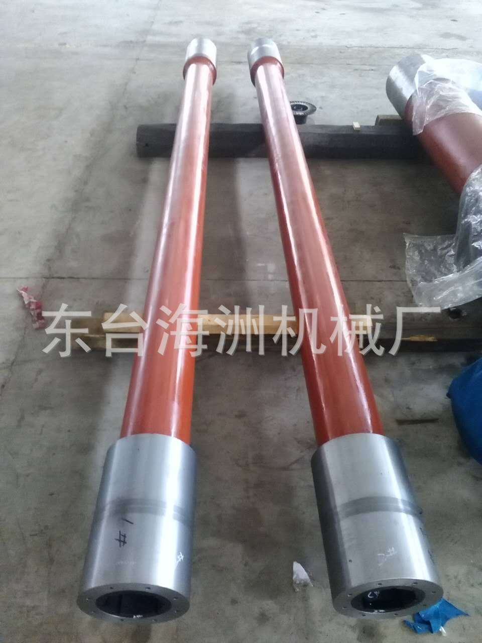 船用配件 艉管 轴系 前后轴承座+连接管