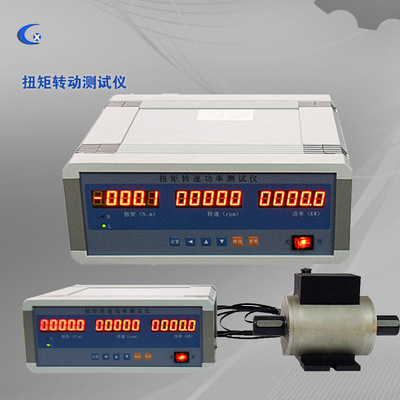 Allie Dynamic torque Tester Torque power Tester ADN-10-20-30-50