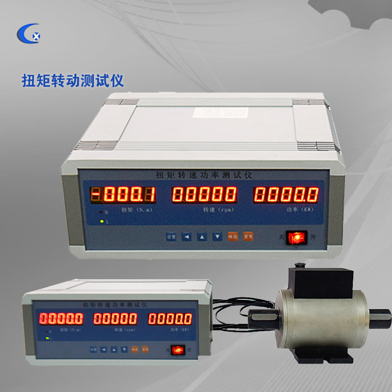 Allie Dynamic torque Tester Torque power Tester ADN-10-20-30-50