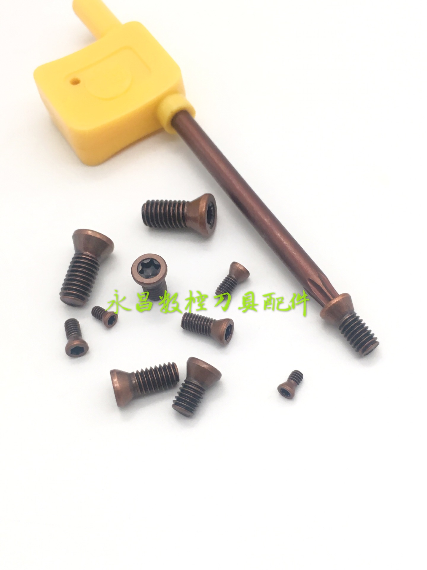 特价供应高强度数控刀把梅花螺丝 M5X12 古铜色 批发订制刀具配件