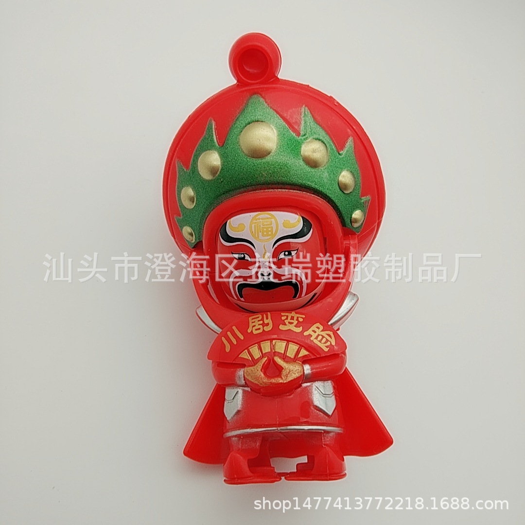 微信图片_2018042310540919