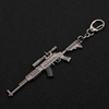 Weapon, keychain, 12cm, Birthday gift