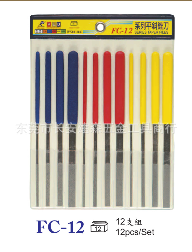 代理正品台湾REX-LEE瑞利牌金刚石锉刀FC-12 大平斜超薄合金锉