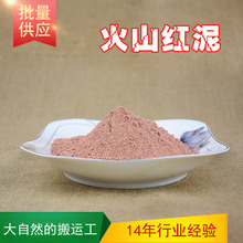 �ۼtʯ�� ��ɽ�t�� �V���� ϴ������Ĥ�ֹ�����Ⱦ