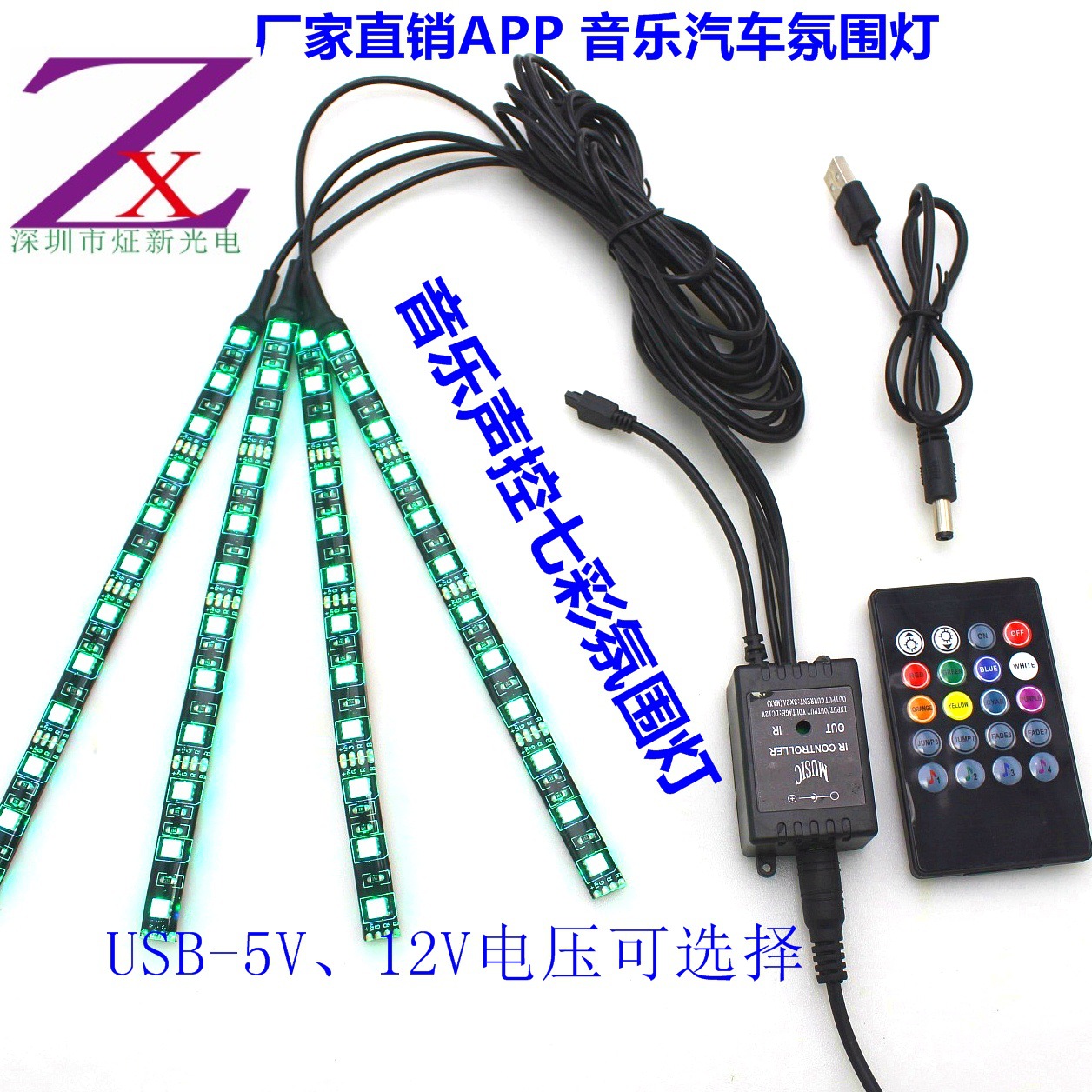 20180320133032_IMG_2417